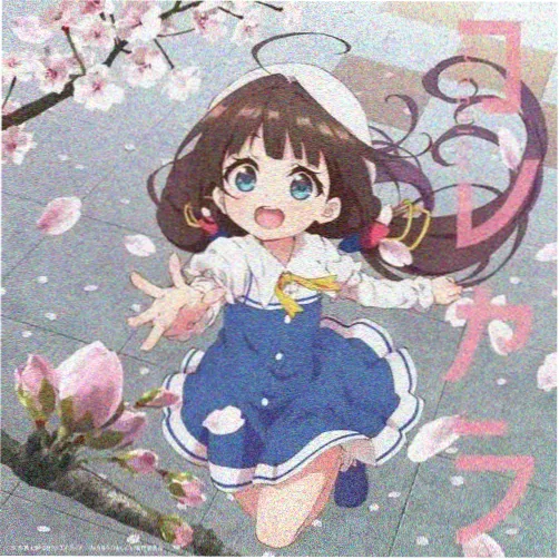 苏晚晴